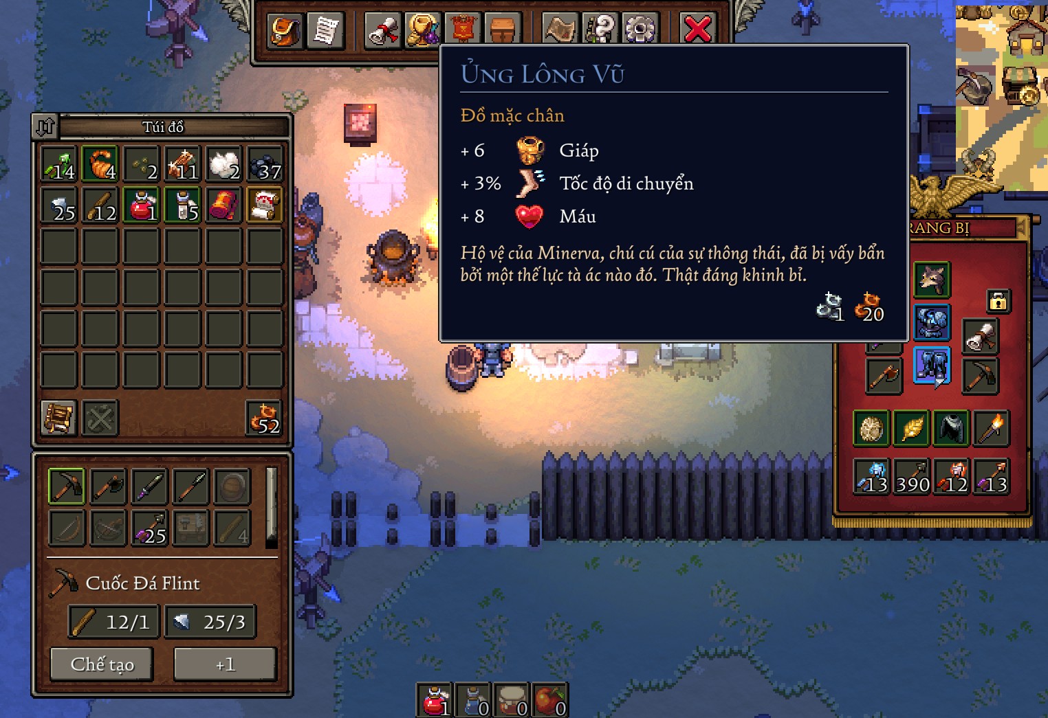 Romestead screenshot 4